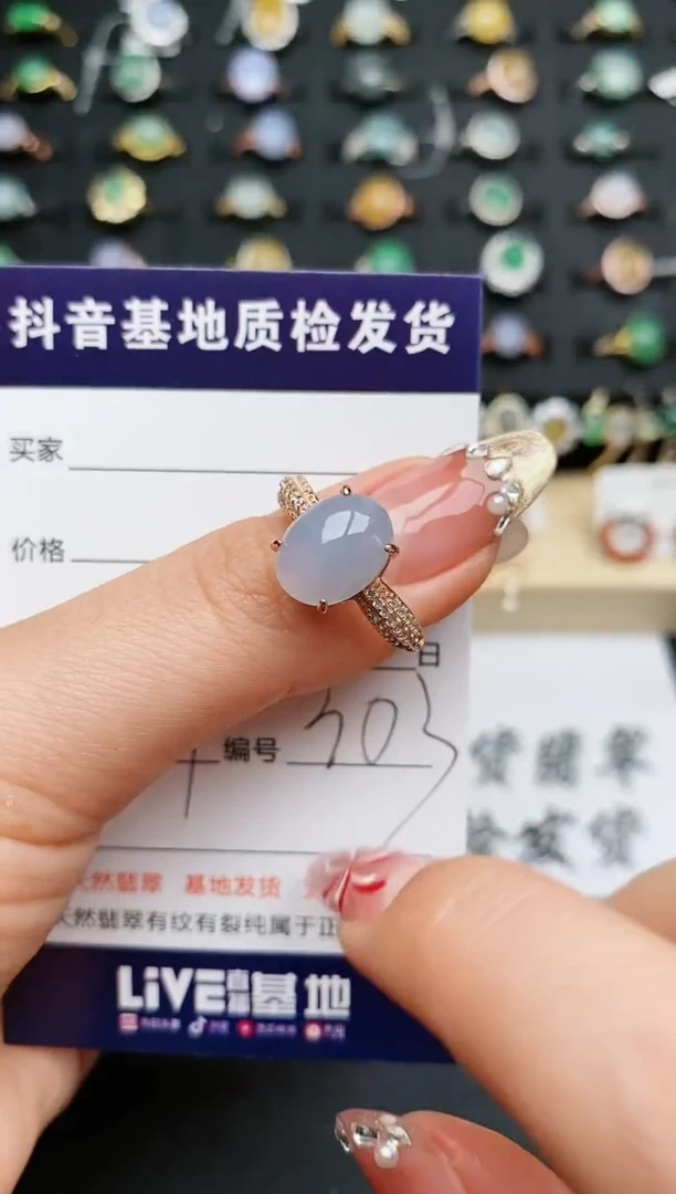 【闪购商品】翡翠戒指银S925镶嵌..........