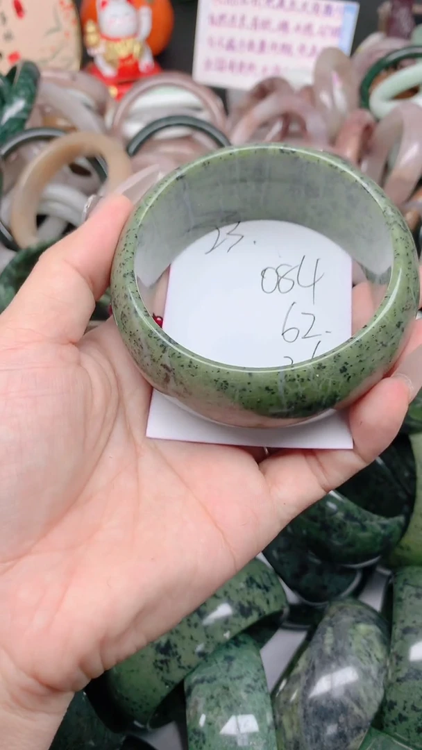 石英质玉手镯未镶嵌084