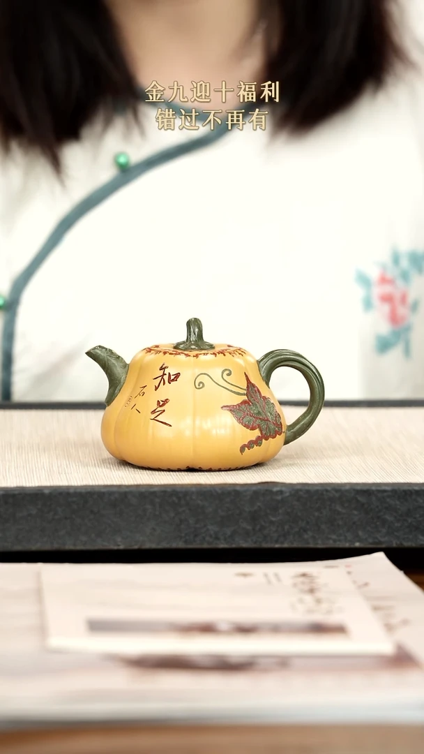 茶壶紫砂紫砂紫砂紫砂
