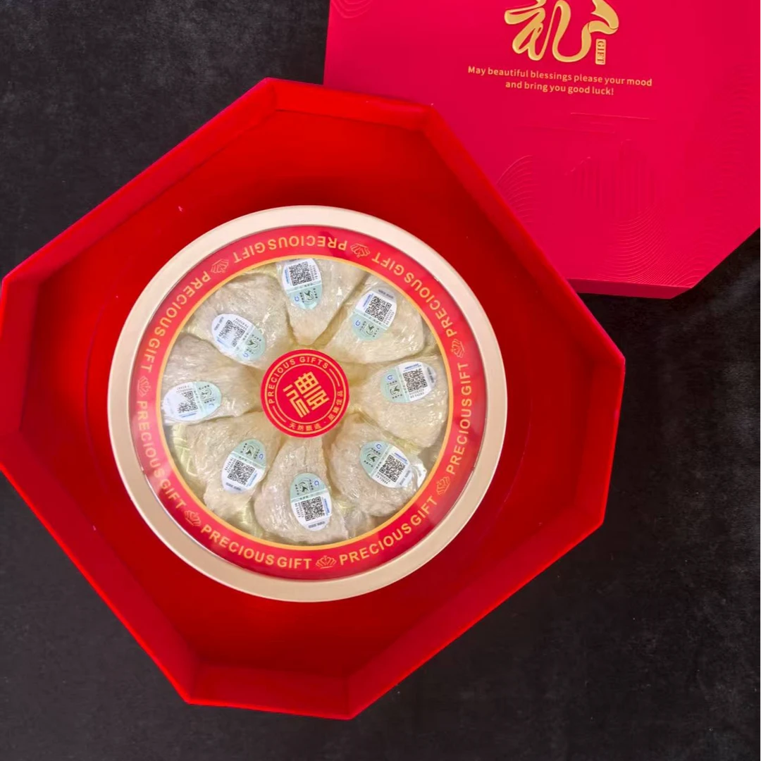 【宝燕纪8A三角盏】印尼中检溯源正品雨季孕妈产后燕窝