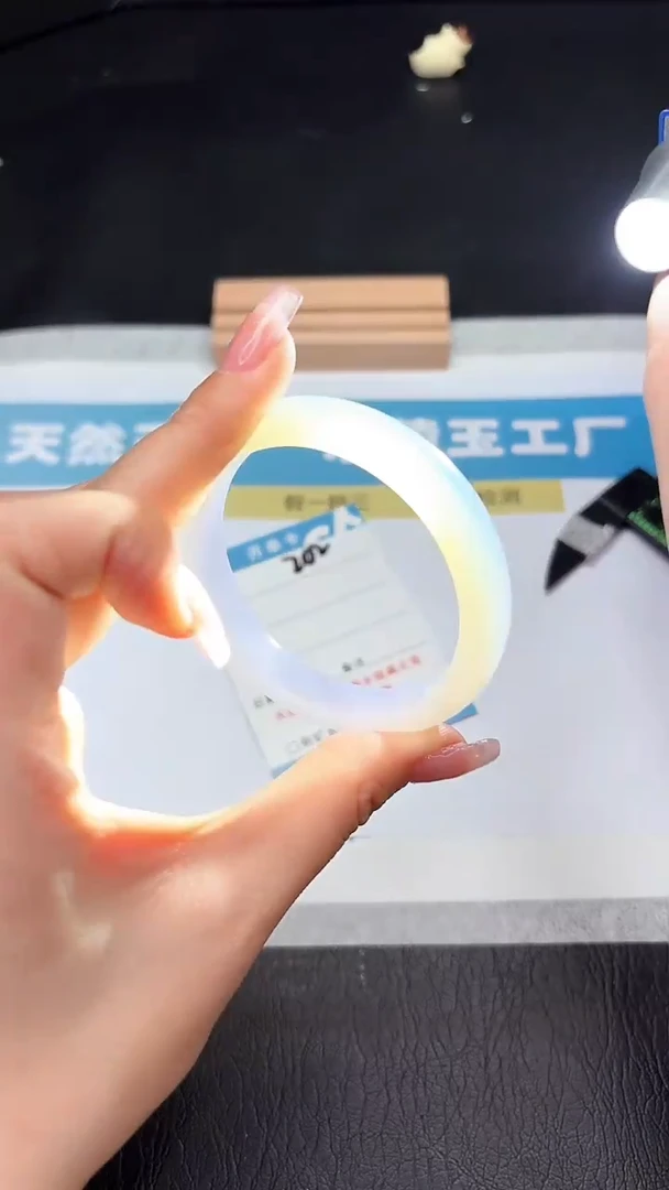 石英质玉手镯未镶嵌302-54.3