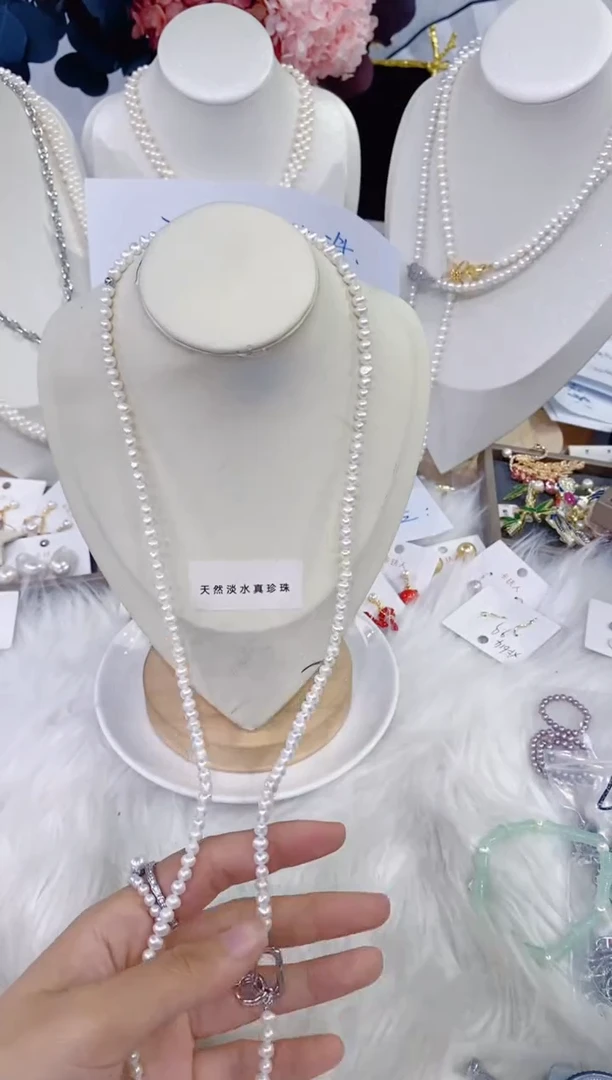 颈饰未镶嵌淡水珍珠714