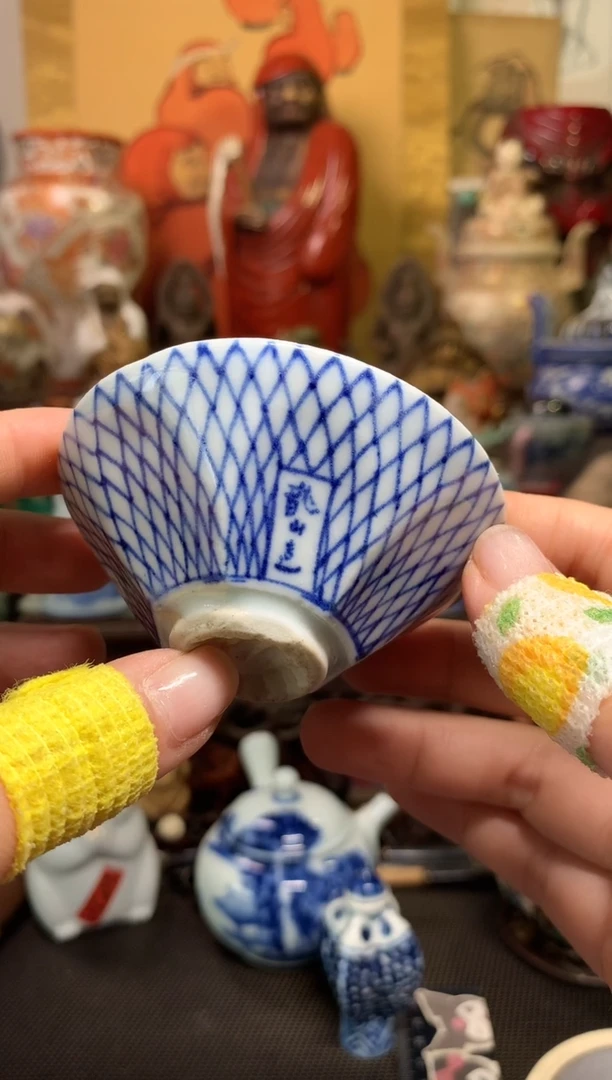陶瓷杯茶道器四十九号