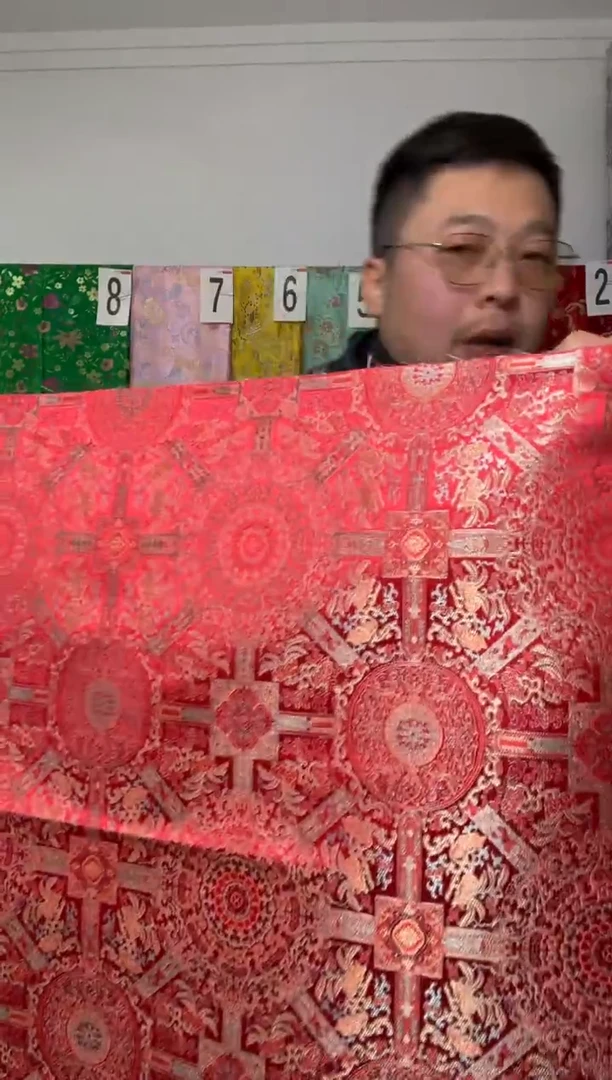 混纺满18元包邮.两单连裁.宽.长70.50