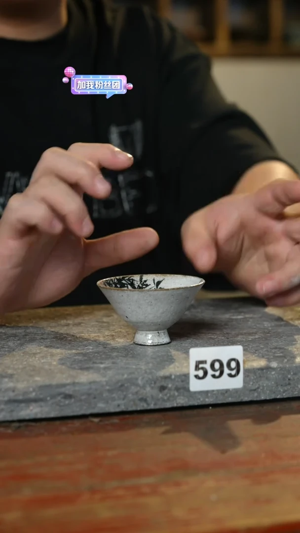 瓷片标题标题标题标题