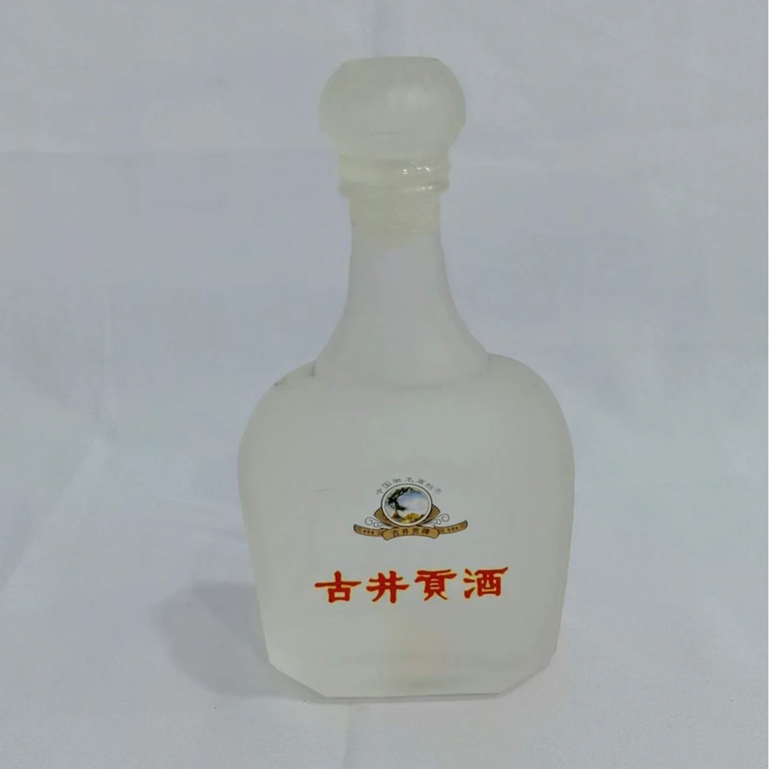 2004年古井贡酒 50%无盒 20258