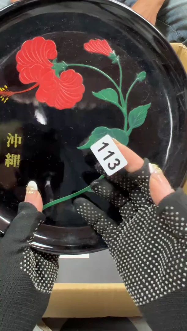 果*113中古商品谨慎参拍