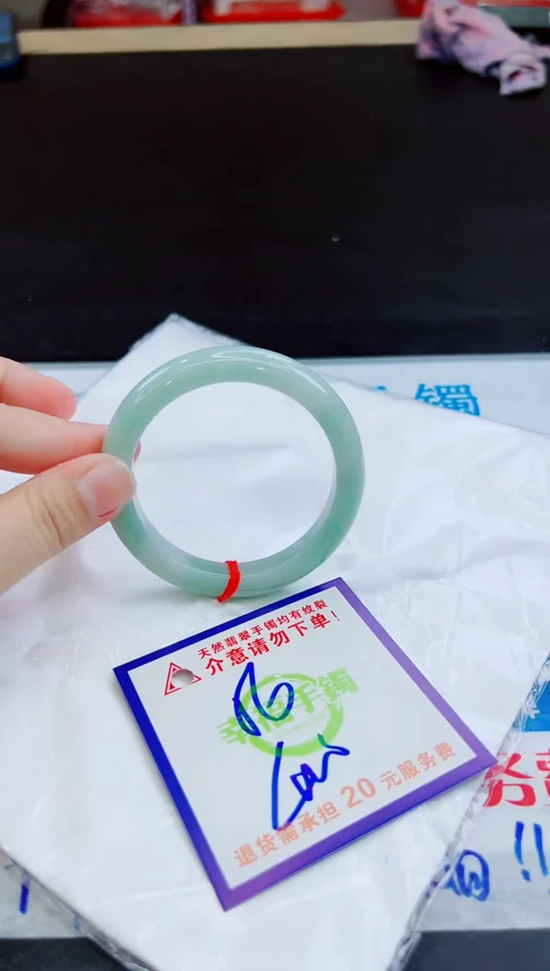 未镶嵌手镯翡翠天然缅甸翡翠A货！A货！A货！A货！A货！