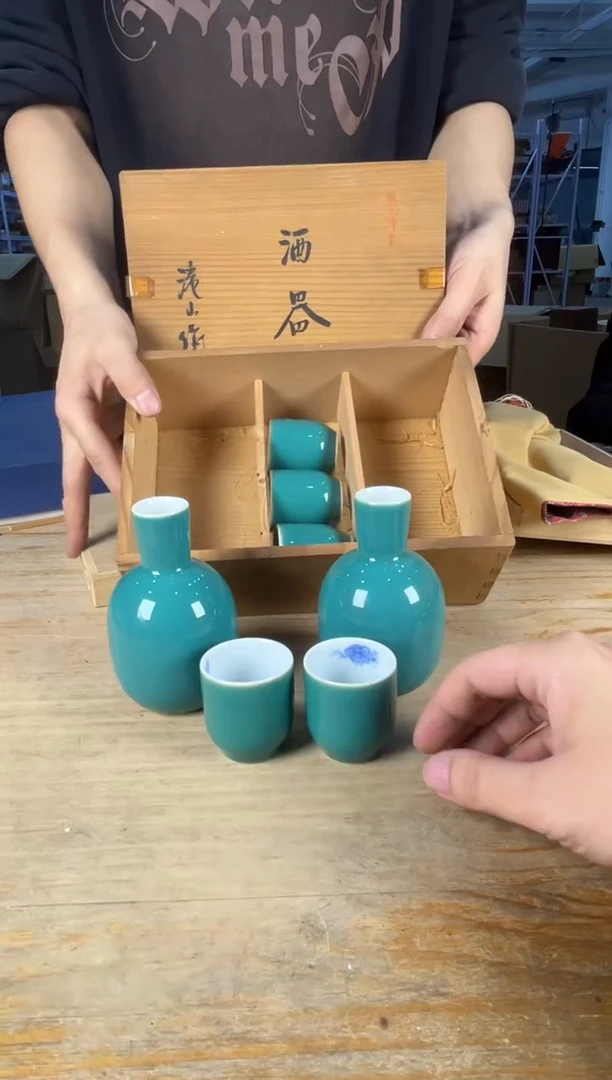 紫砂满18包邮 需讲解请先加车