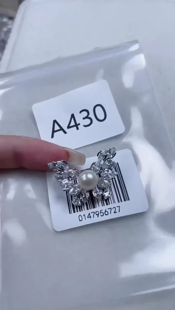未镶嵌胸针海水珍珠A430