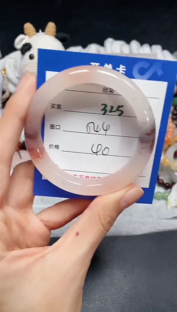 【闪购商品】石英质玉手镯未镶嵌325