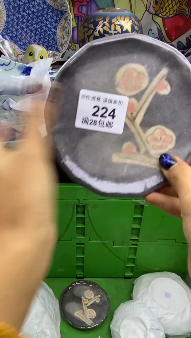 瓷片弯**?瓷色工艺品品品品224