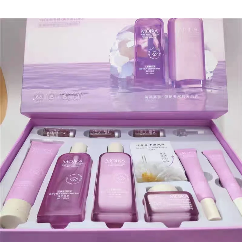 新疆包邮莫伊卡牡丹花倾颜珍时九件套盒抗皱提亮肤色修护补水