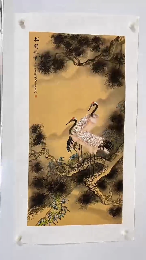 国画商老师国画作品16
