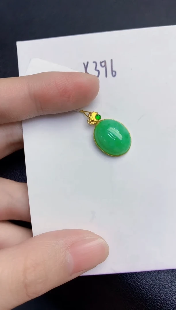 颈饰18K金镶嵌翡翠天然翡翠缅甸A货