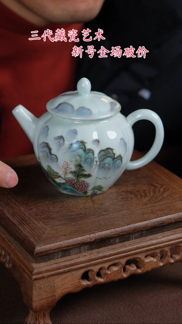 【闪购商品】景德镇陶瓷11111111111111