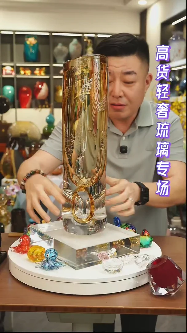 外贸花瓶尾货023