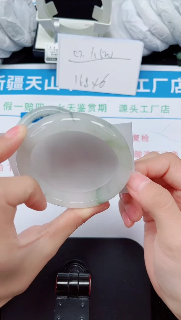 未镶嵌手镯石英质玉130-55/56