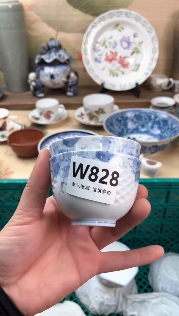 瓷片?****?828