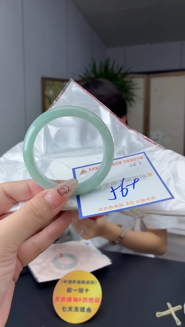 未镶嵌手镯翡翠11111111111111