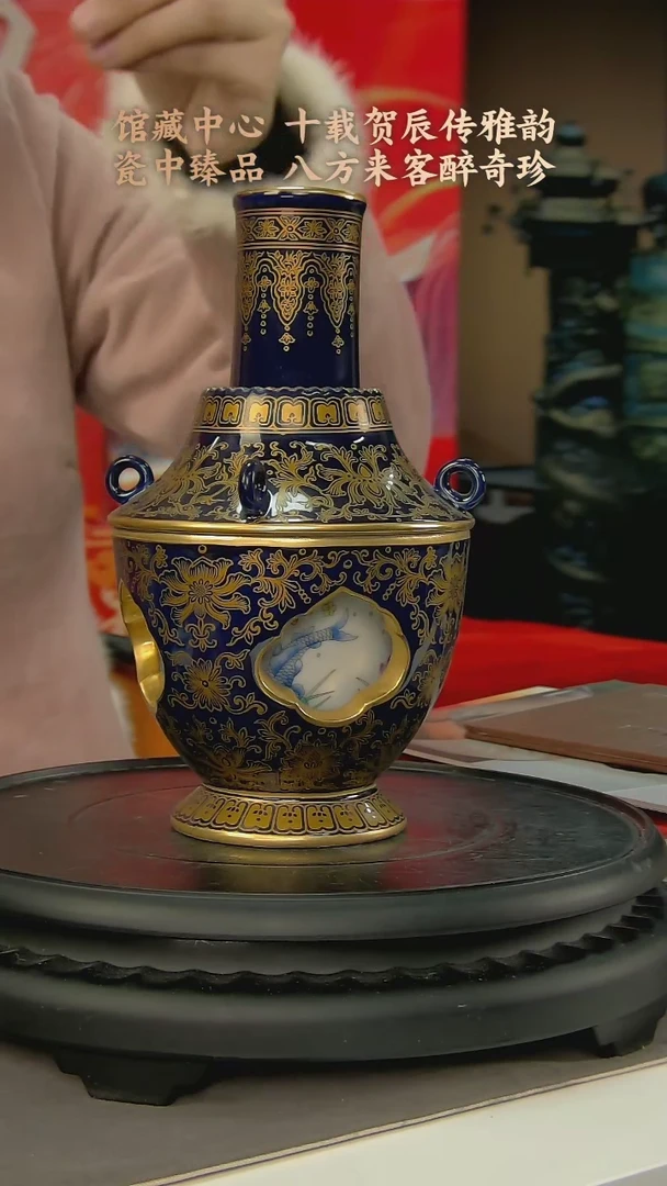 【闪购商品】B072中国景德镇陶瓷精选.