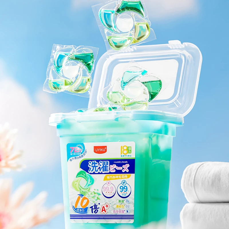 (浓缩卓效洗衣凝珠)柔顺护色去除污渍五效合一酵素洗衣凝珠W