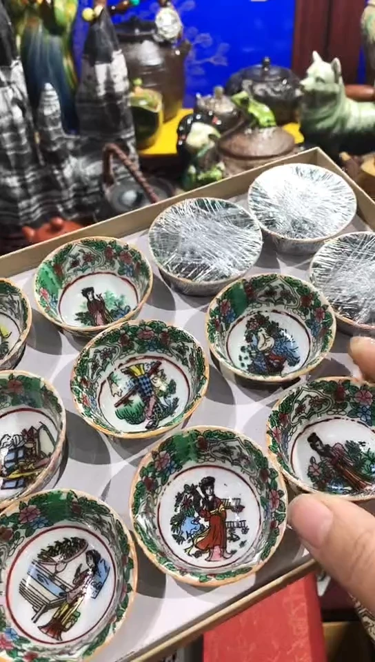 【闪购商品】瓷器默认链接一物一拍