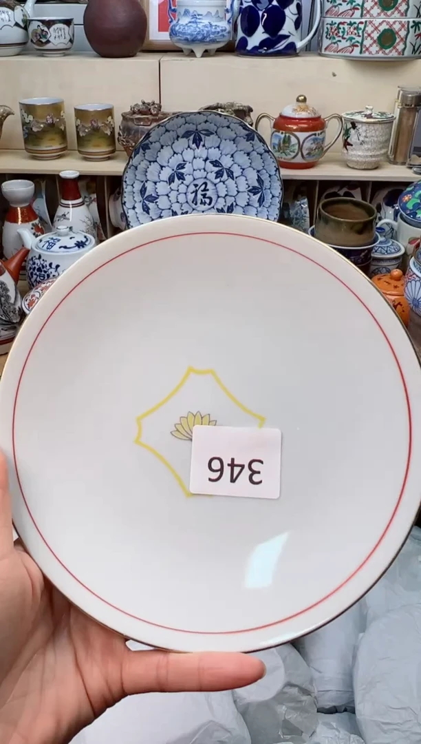【闪购商品】W             346