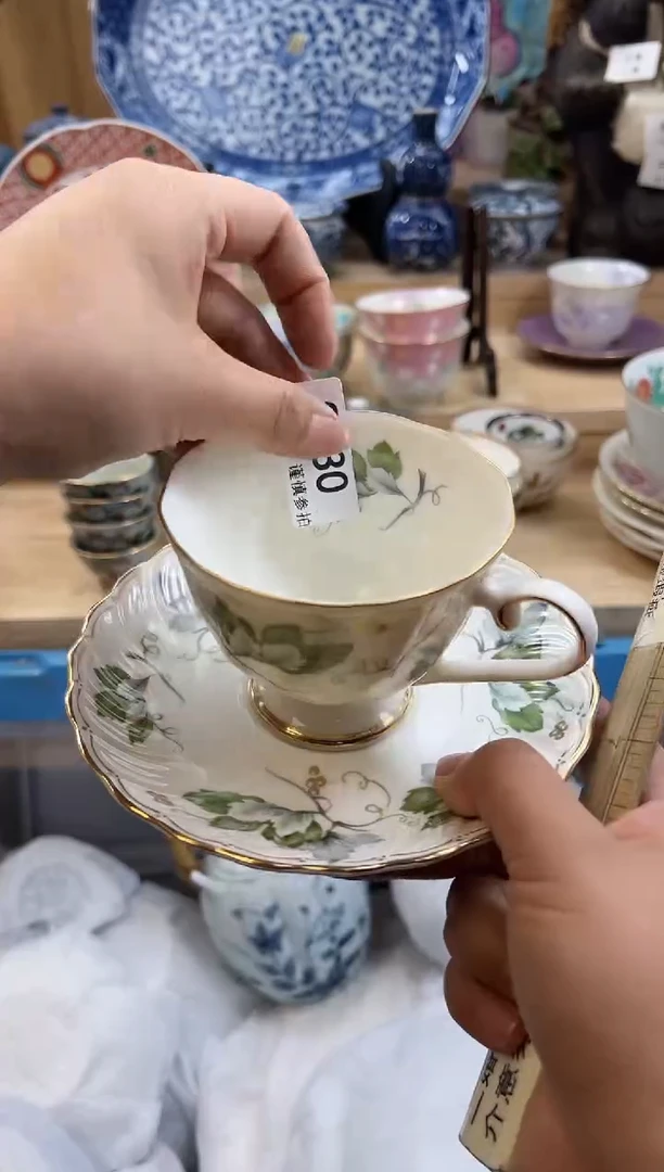 【闪购商品】瓷片530qqqqqqqqqqqq