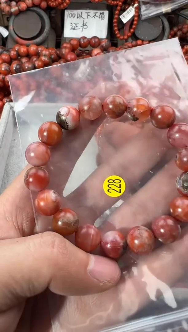 未镶嵌手串南红玛瑙11