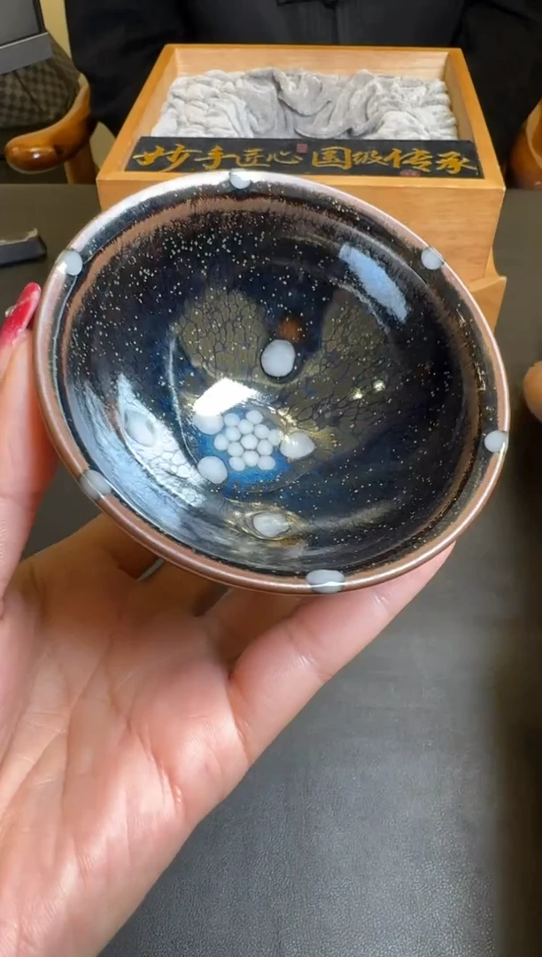 【闪购商品】茶盏孙建兴柴烧盏11