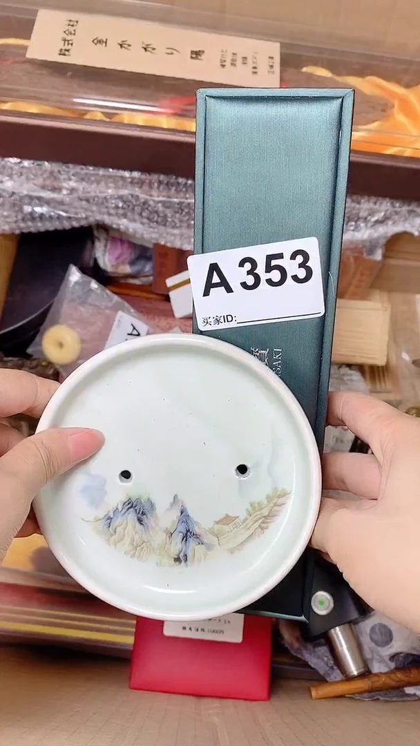 中**金默认工艺美术美术品