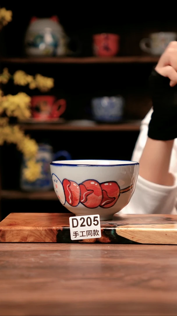 其他D205禾泥一器瓷器