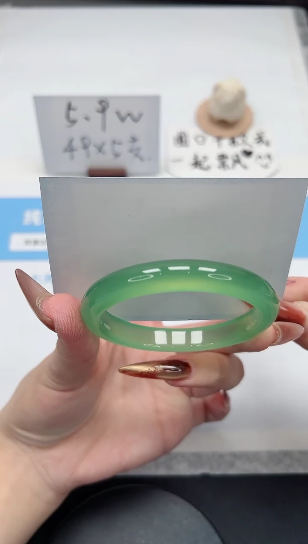 【闪购商品】玛瑙/玉髓手镯未镶嵌294/55.7晴水