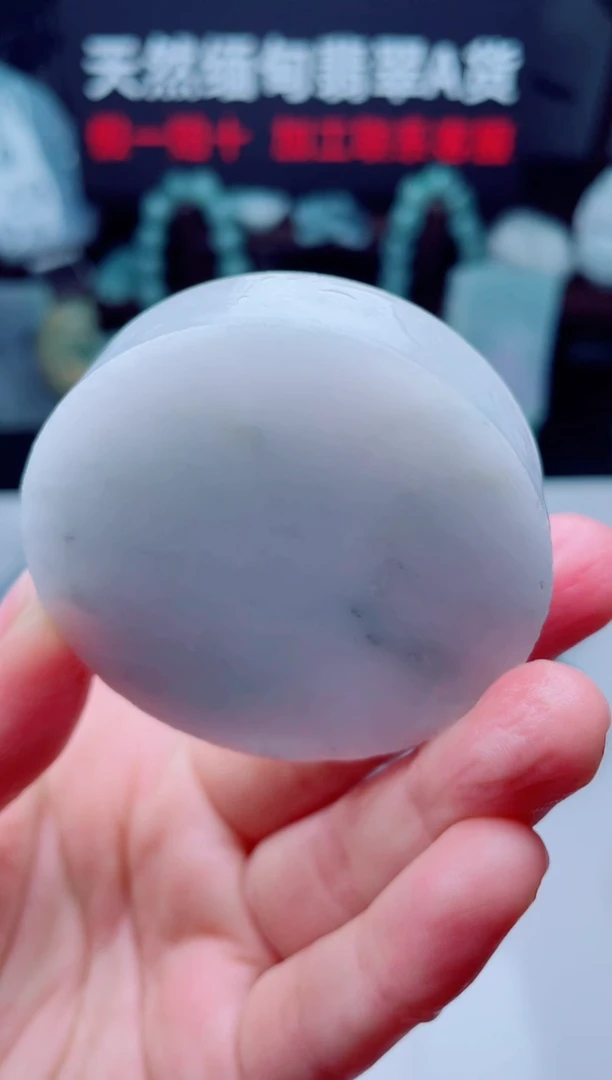 颈饰未镶嵌翡翠华2923