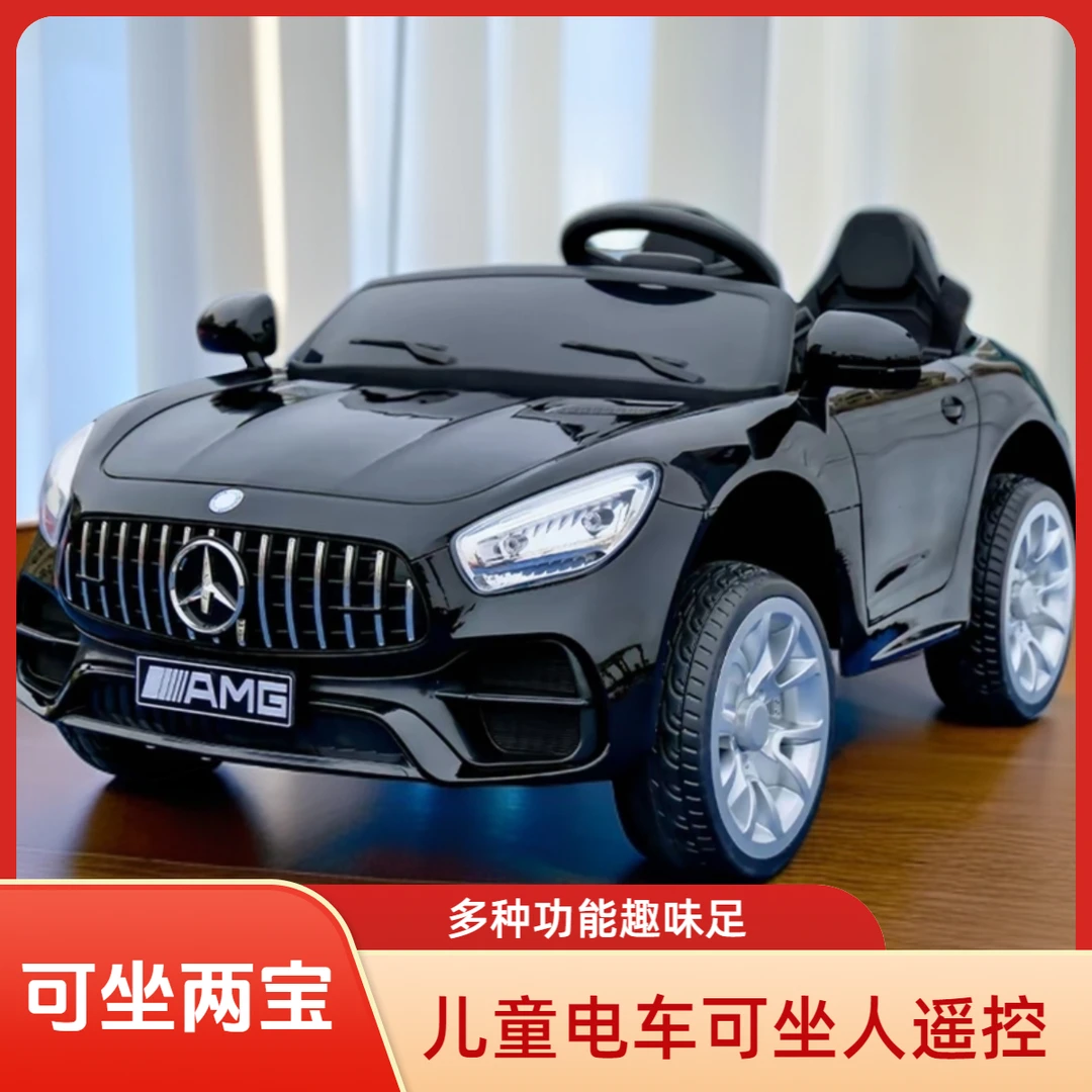 儿童电车汽车宝宝可坐人玩具车双座摇摆遥控电动玩具车