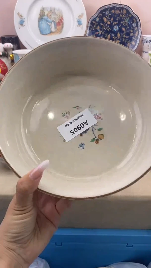 其他你****吗小香瓷器 满20包邮