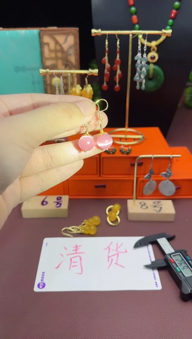 银S925镶嵌耳饰玛瑙/玉髓301