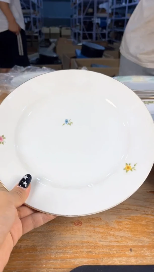 ?*姬出雲直播专属闪购