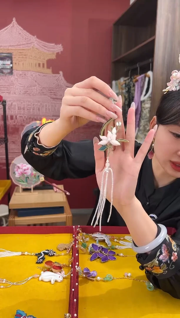 【闪购商品】刺绣苏绣世家非遗手工（压襟）