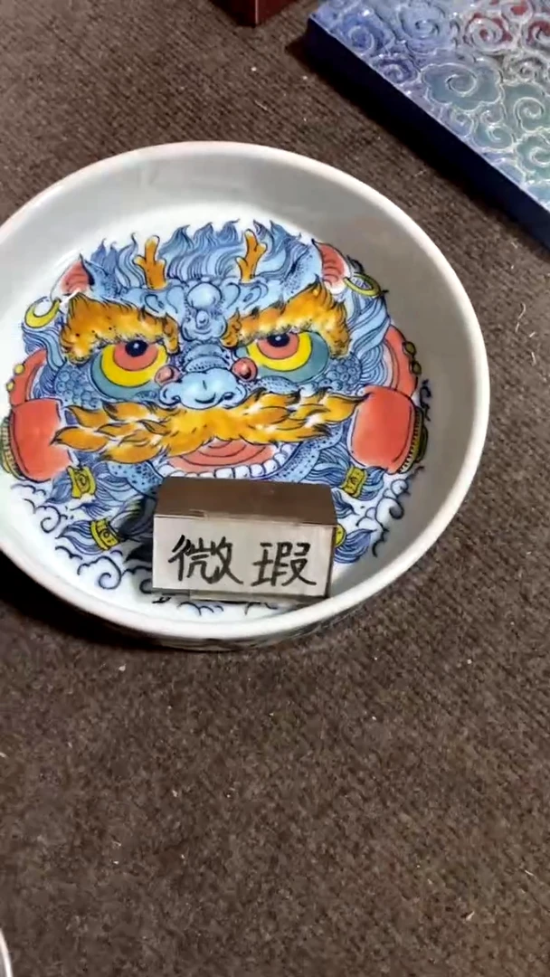 【闪购商品】醒狮水洗（微瑕福利）景德镇昨明陶瓷