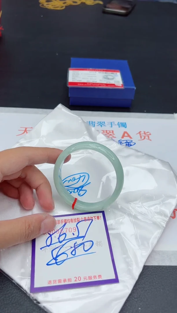 未镶嵌手镯翡翠1111111