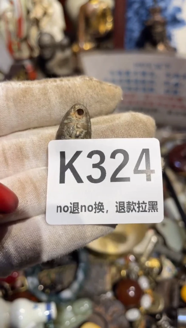 瓷片学***装表姐直播所见所得