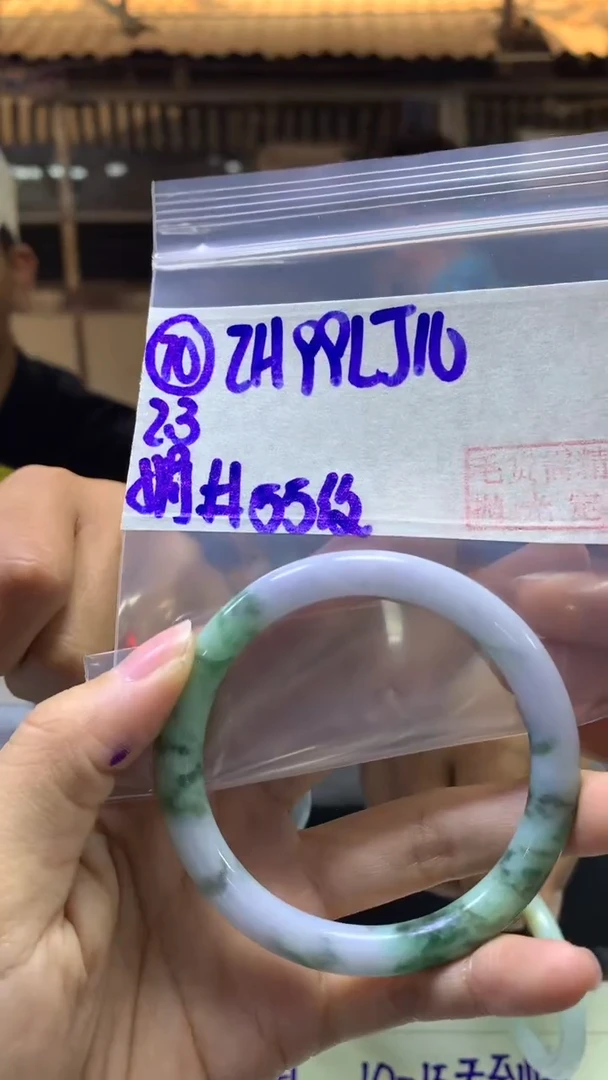 【闪购商品】定制翡翠未镶嵌70手镯55纹+99元+拍一发一