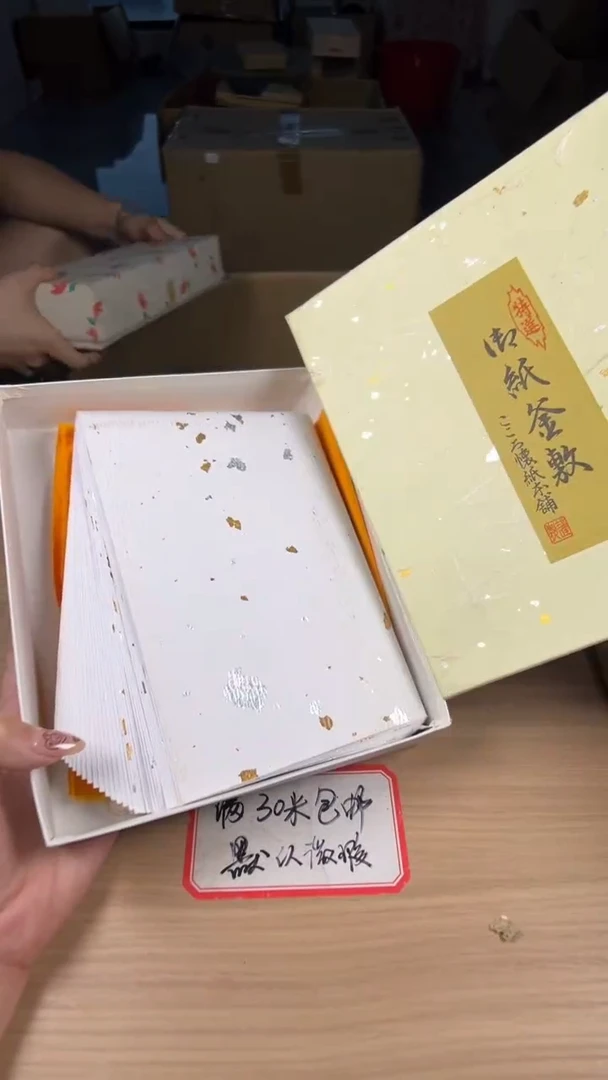 茶道陶瓷茶具套装