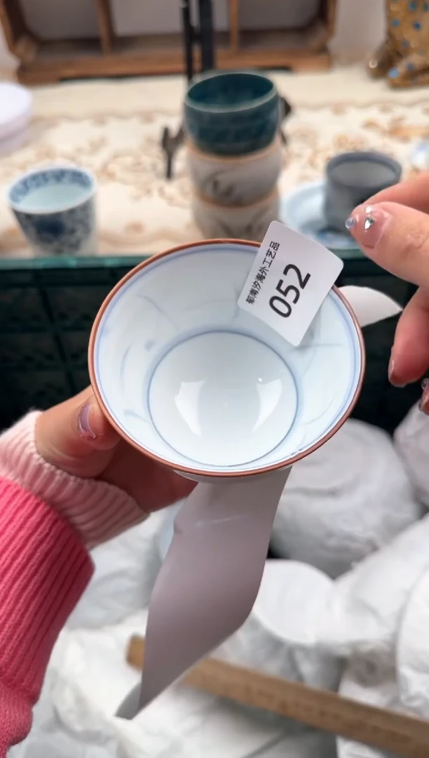 【闪购商品】瓷片S           052