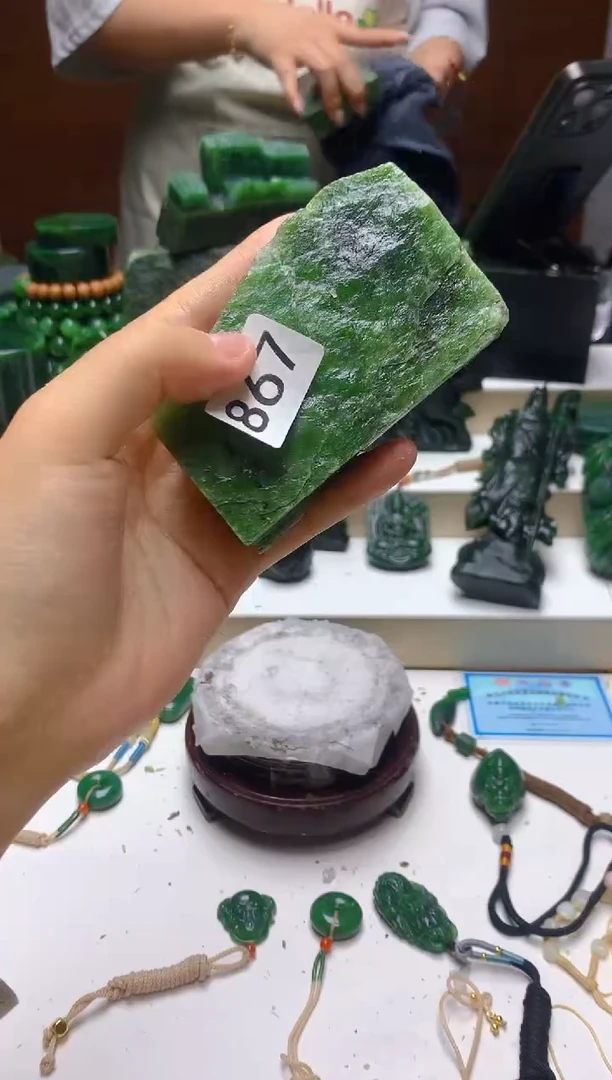 未镶嵌和田玉（碧玉）珠宝半成品0