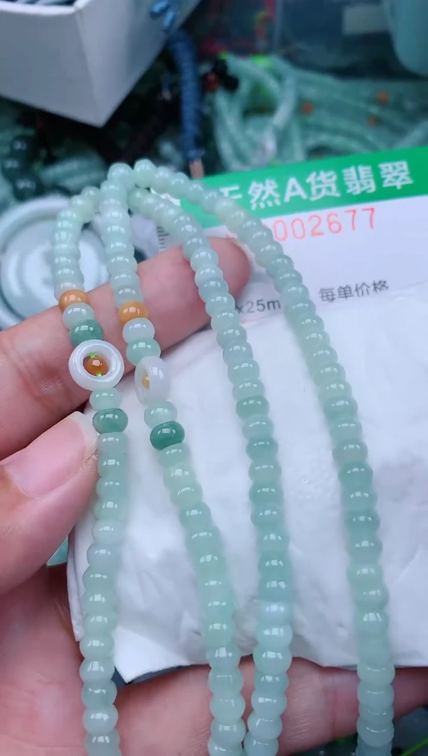 翡翠未镶嵌颈饰.0002677