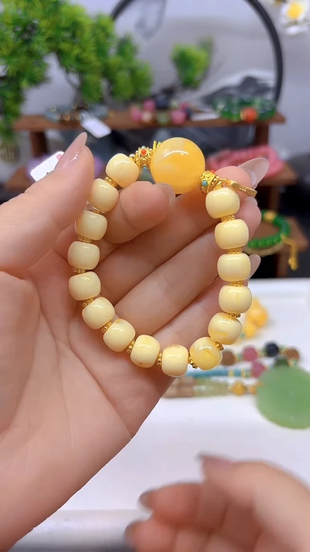 未镶嵌蜜蜡手链S120