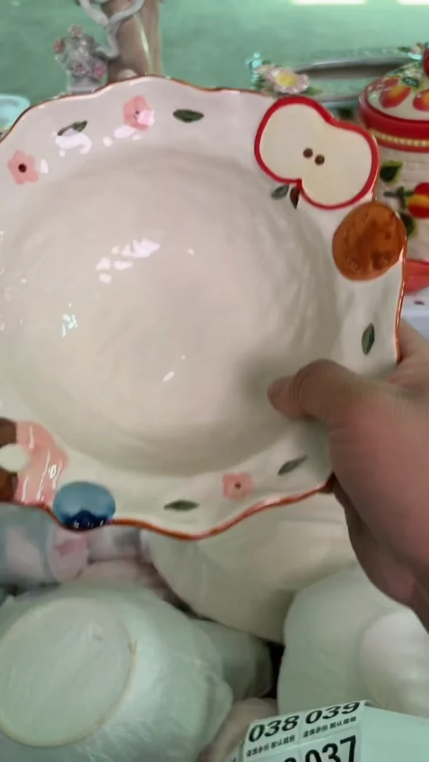 瓷片026默认微瑕15包邮库存1件